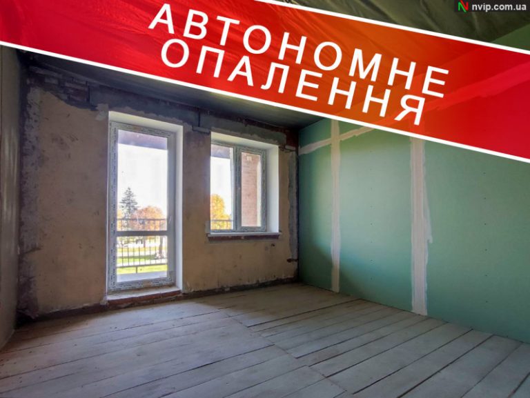 Продам квартиру на б-р Шевченка з автономним опаленням