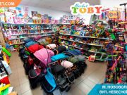 Магазин Toby Market