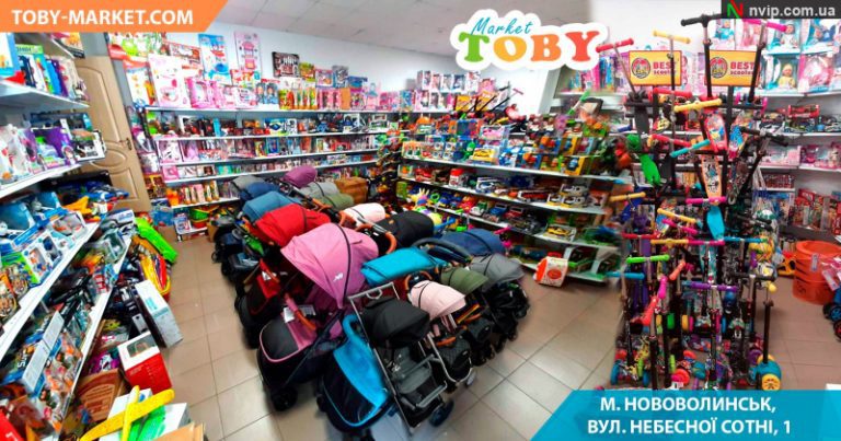 Магазин Toby Market