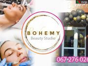 BOHEMY | Beauty Studio