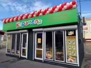 Продавець продовольчих товарів маг. Карамеля (Шахтарський)