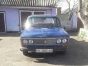 Ваз під господарські справи