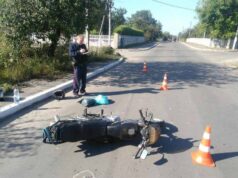 На перехресті не розминулись два мотоцикли: жінка-пасажир у лікарні На перехресті не розминулись два мотоцикли: жінка-пасажир у лікарні