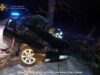 Поблизу села Біличі трапилась ДТП Поблизу села Біличі трапилась ДТП