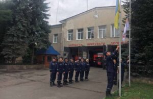 День Державного прапора України День Державного прапора України