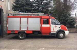 Сьогодні вулицями міста буде курсувати автомобіль служби порятунку з метою озвучення населенню простих правил безпеки... Сьогодні вулицями міста буде курсувати автомобіль служби порятунку з метою озвучення населенню простих правил безпеки для запобігання поширення коронавірусної інфекції.