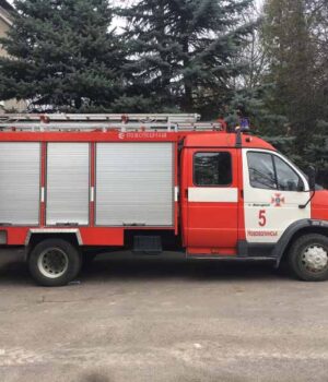 Сьогодні вулицями міста буде курсувати автомобіль служби порятунку з метою озвучення населенню простих правил безпеки для запобігання поширення коронавірусної інфекції.