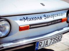 Рада знизила акциз на розмитнення авто і оголосить полювання на «євробляхи» Рада знизила акциз на розмитнення авто і оголосить полювання на «євробляхи»