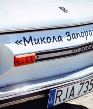 0-42 Рада знизила акциз на розмитнення авто і оголосить полювання на «євробляхи»