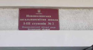 Засліплюючи темрявою Засліплюючи темрявою