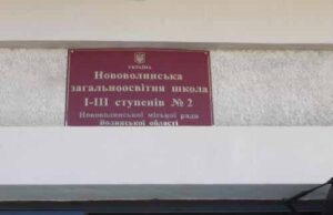 Засліплюючи темрявою Засліплюючи темрявою