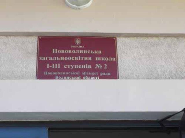 Засліплюючи темрявою Засліплюючи темрявою