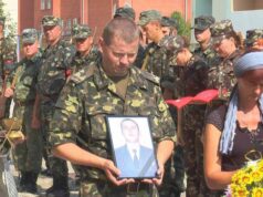 Загинув Андрій Задорожній Загинув Андрій Задорожній