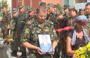 Загинув Андрій Задорожній Загинув Андрій Задорожній