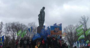 Хроніки занедбаного парку Хроніки занедбаного парку