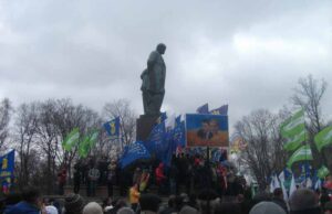 Хроніки занедбаного парку Хроніки занедбаного парку
