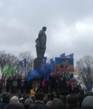 Хроніки занедбаного парку