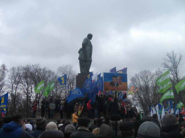 Хроніки занедбаного парку Хроніки занедбаного парку