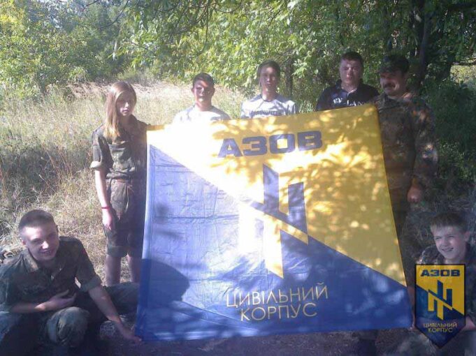 Акція “Чисте місто” другий етап Акція "Чисте місто" другий етап