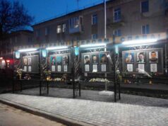 Скільки коштує стела Героїв (ДОКУМЕНТИ) Скільки коштує стела Героїв (ДОКУМЕНТИ)