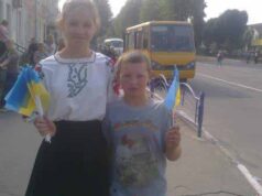 ЦК “Азов” вітав дітей із Днем Державного прапора ЦК "Азов" вітав дітей із Днем Державного прапора