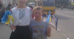 ЦК “Азов” вітав дітей із Днем Державного прапора ЦК "Азов" вітав дітей із Днем Державного прапора