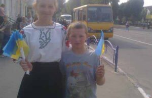 ЦК “Азов” вітав дітей із Днем Державного прапора ЦК "Азов" вітав дітей із Днем Державного прапора