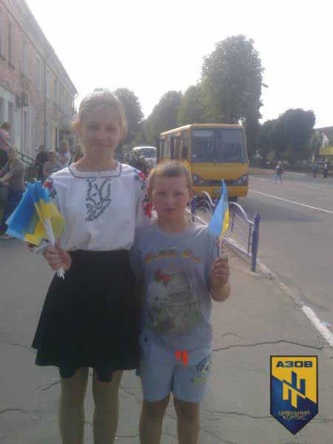 ЦК “Азов” вітав дітей із Днем Державного прапора ЦК "Азов" вітав дітей із Днем Державного прапора