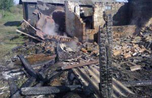 Кого звинувачувати чи кому це вигідно? Кого звинувачувати чи кому це вигідно?