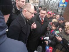 Чи встане Україна? Чи встане Україна?