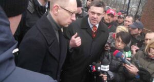 Чи встане Україна? Чи встане Україна?