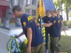 Вшанування загиблих шахтарів Вшанування загиблих шахтарів