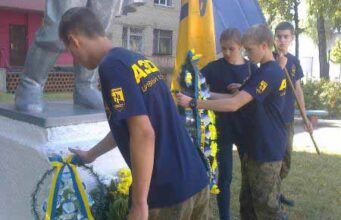 Вшанування загиблих шахтарів Вшанування загиблих шахтарів