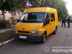 Граната під автомобіль «Ford Transit»: подробиці «замінування» в Нововолинську Граната під автомобіль «Ford Transit»: подробиці «замінування» в Нововолинську