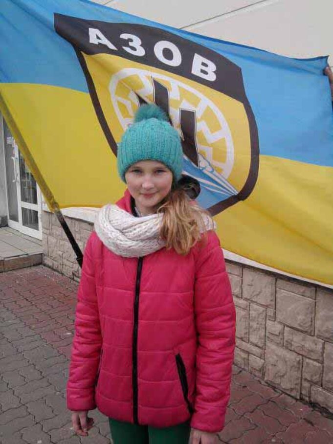 Маленька патріотка. Маленька патріотка.