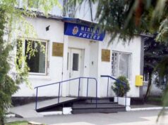 Зірвав з вуха сережку і мало не втік! Зірвав з вуха сережку і мало не втік!