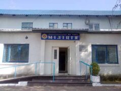 Заради каблучки пограбував власну бабцю! Заради каблучки пограбував власну бабцю!