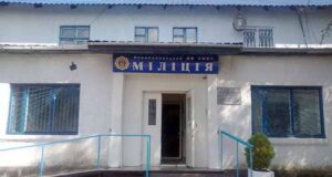 Заради каблучки пограбував власну бабцю! Заради каблучки пограбував власну бабцю!