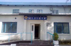 Заради каблучки пограбував власну бабцю! Заради каблучки пограбував власну бабцю!