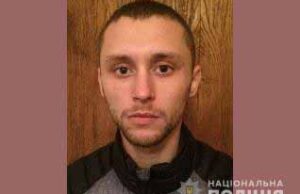 Поліція Волині розшукує 28-річного лучанина! Поліція Волині розшукує 28-річного лучанина!