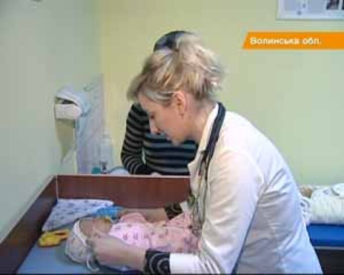 Про сімейну амбулаторію на 15 м-ні. Факти ICTV Про сімейну амбулаторію на 15 м-ні. Факти ICTV