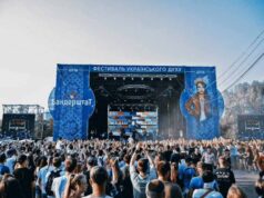 Телеканал російської пропаганди “Россия 1” зняв сюжет про фестиваль Бандерштат (Відео) Телеканал російської пропаганди "Россия 1" зняв сюжет про фестиваль Бандерштат (Відео)