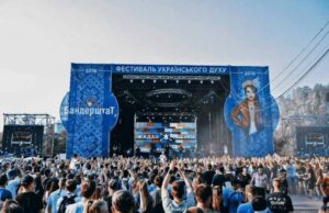 Телеканал російської пропаганди “Россия 1” зняв сюжет про фестиваль Бандерштат (Відео) Телеканал російської пропаганди "Россия 1" зняв сюжет про фестиваль Бандерштат (Відео)