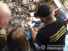 У Нововолинську поліцейські затримали збувача наркотиків У Нововолинську поліцейські затримали збувача наркотиків