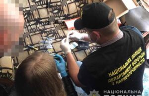 У Нововолинську поліцейські затримали збувача наркотиків У Нововолинську поліцейські затримали збувача наркотиків