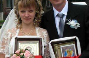 Подія Подія