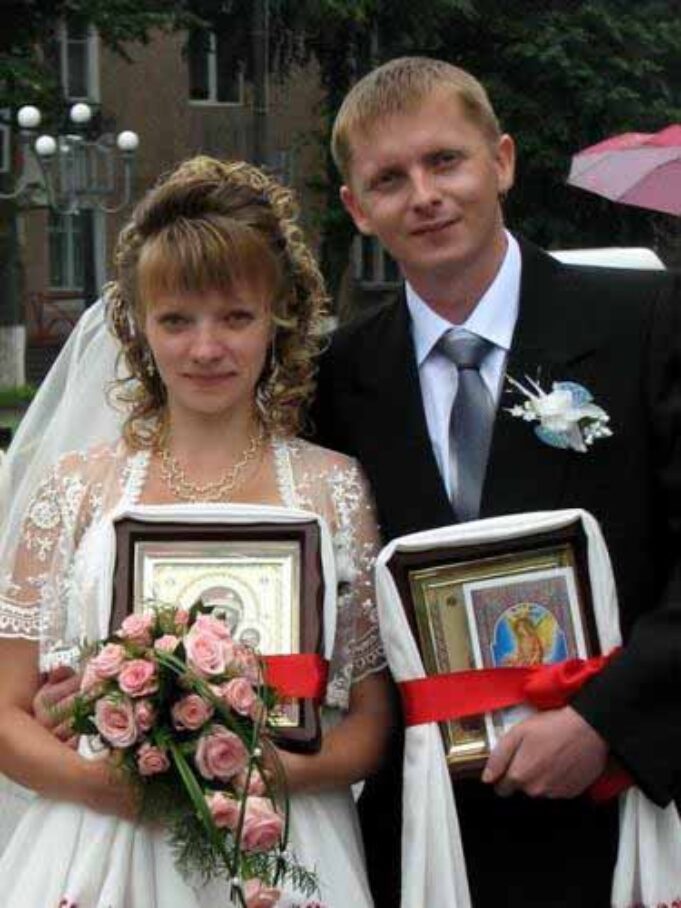 Подія Подія