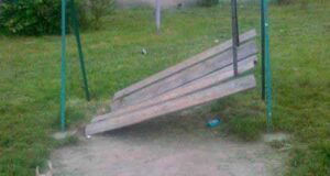 Наш дитячий майданчик Наш дитячий майданчик