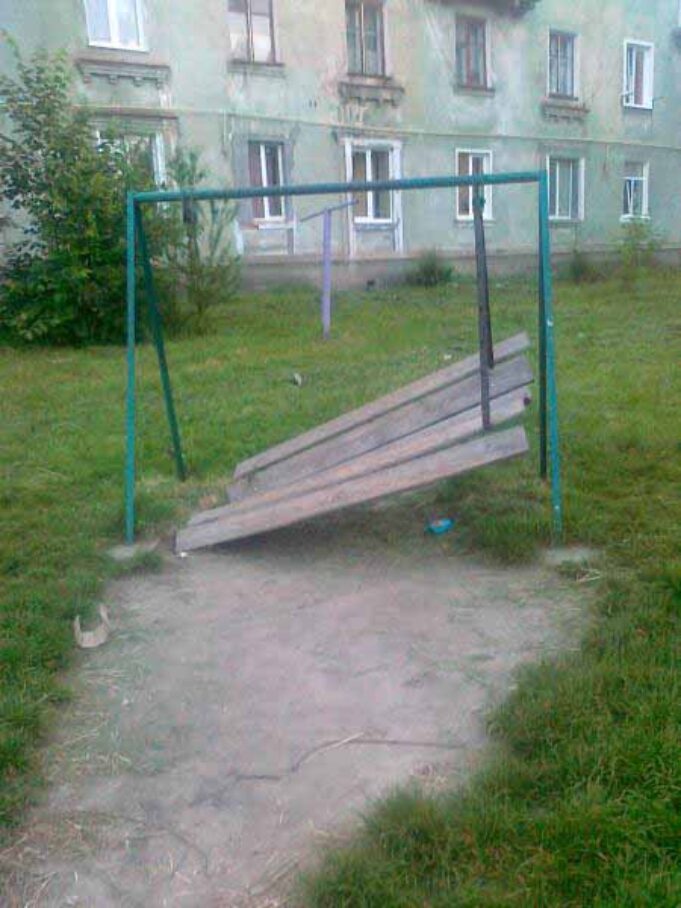 Наш дитячий майданчик Наш дитячий майданчик