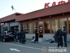 На Волині поліція проводить операцію по затриманню озброєних злочинців! На Волині поліція проводить операцію по затриманню озброєних злочинців!